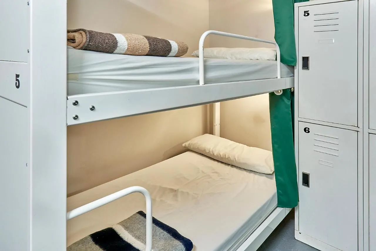 Hola Hostal Eixample Barcelona Hostel