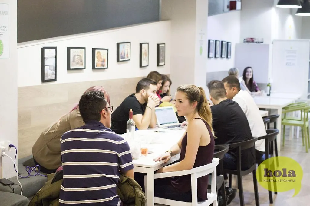 Hostel Hola Hostal Eixample Barcelona