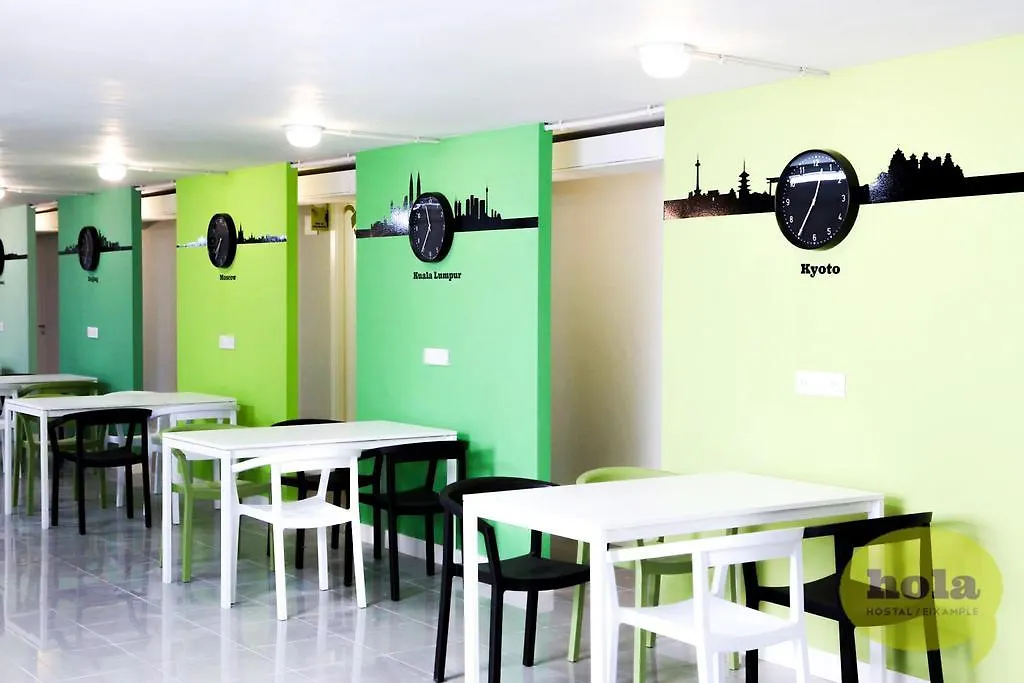 Hola Hostal Eixample Barcelona 0*,  Spain